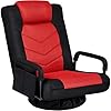 Yaheetech Draaibare Floor Gaming Chair – Verstelbare Game Stoel met Armleuningen en Zijvak