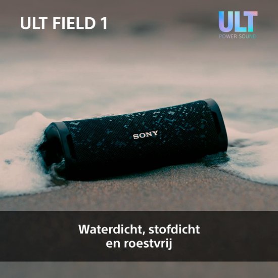 Sony ULT Field 1 - Bluetooth speaker - Forest Gray