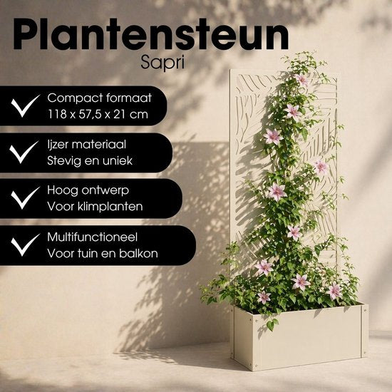 Mica Decorations Sapri Plantensteun - Plantenbak met Klimrek voor Klimplanten - Plantenstandaard Vrijstaand of tegen Muur - 57,5 x 21 x 118 cm - Off White