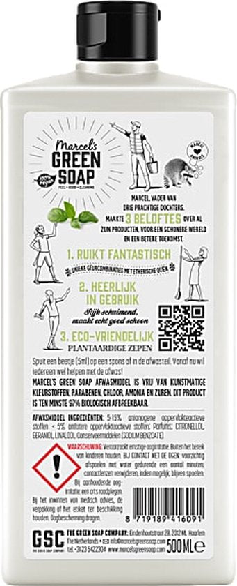 Marcel Green Soap afwasmiddel Basilicum & Vetiver Gras