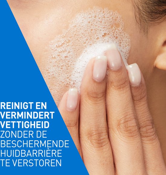CeraVe Schuimende Reinigingsgel - voor normale tot vette huid - 473ml