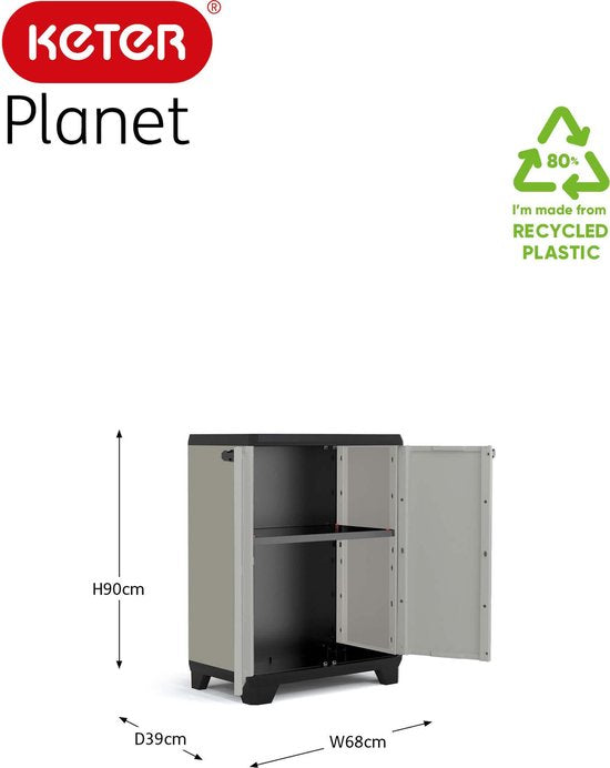 Keter Planet Lage Kast - 1 plank - 68x39x90cm - Grijs/Zwart