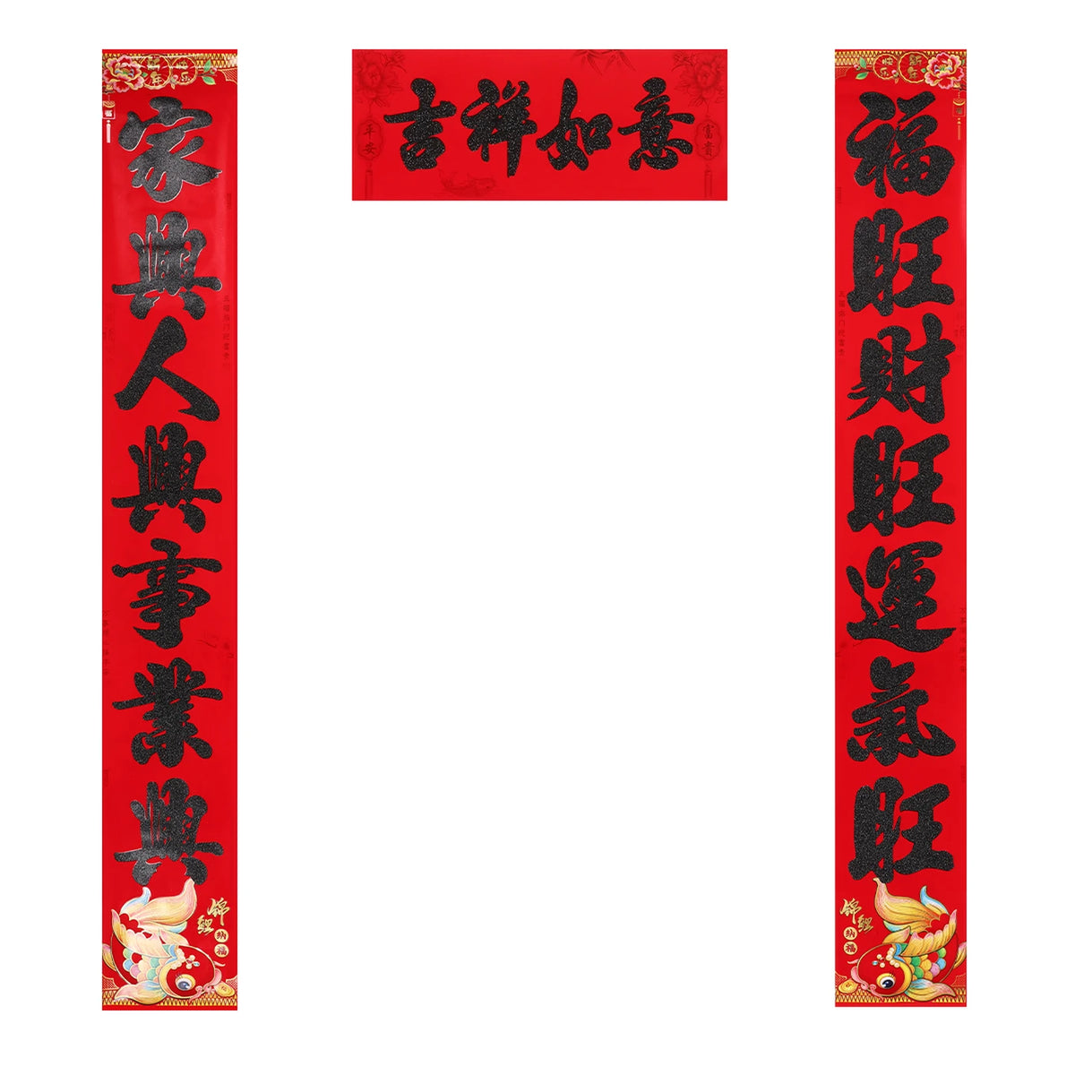 3-delige Chinese Nieuwjaar Coupletten Set - Rood Papier - Zwarte Tekens - Geluk en Voorspoed