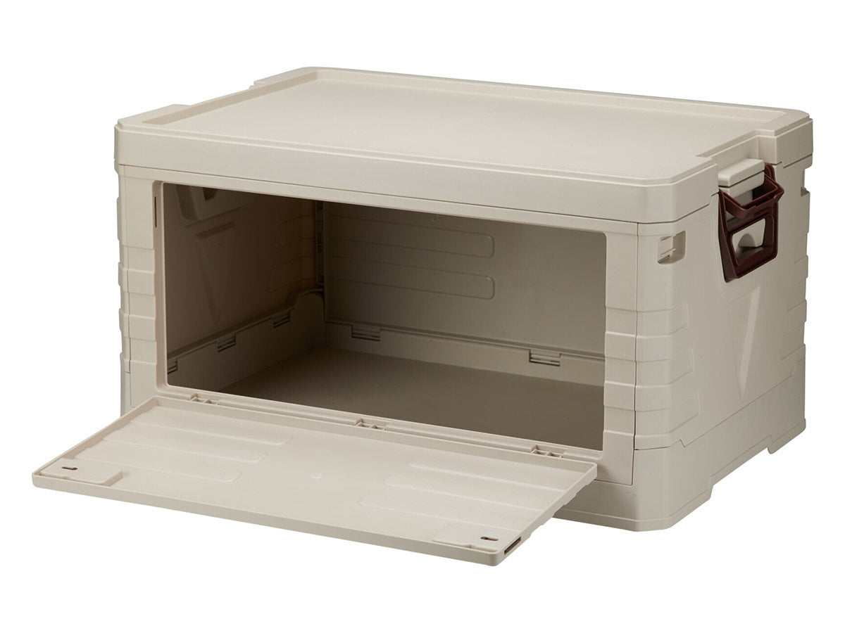 Redcliffs Opvouwbare Opbergbox - 53 x 35 x 29 cm - Beige