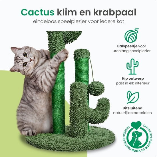 Gopets Krabpaal Cactus - Cactus Krabpaal met Touw - Krabplank modern design - Krabmeubel met Speeltje - 33 x 52 cm
