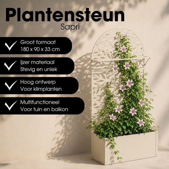 Mica Decorations Sapri Plantensteun - Plantenbak met Klimrek voor Klimplanten - Plantenstandaard Vrijstaand of tegen Muur - 90 x 33 x 180 cm - Off White