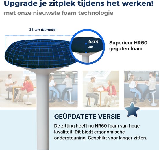 Backerz Wiebelkruk - Ergonomische Wiebel Stoel hoogte 55-80cm - Balanskruk - Zit Sta kruk - Zadelkruk Blauw