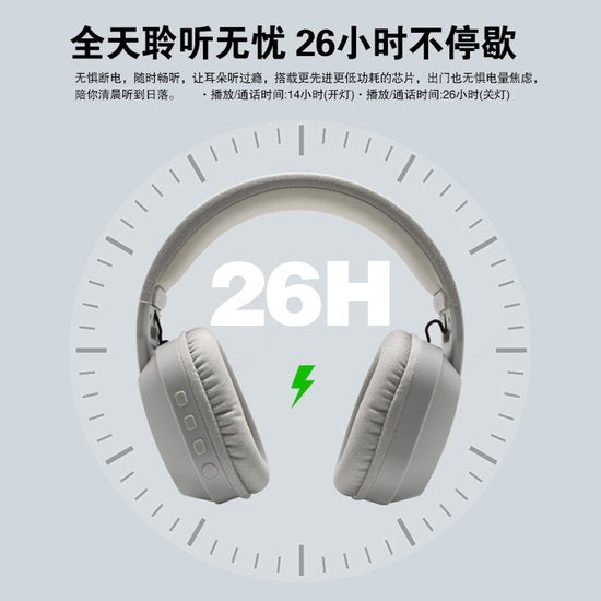 Ntech B500 Draadloze gaming headset met microfoon - Bluetooth 5.4 en 2,4 GHz - RGB - Wit