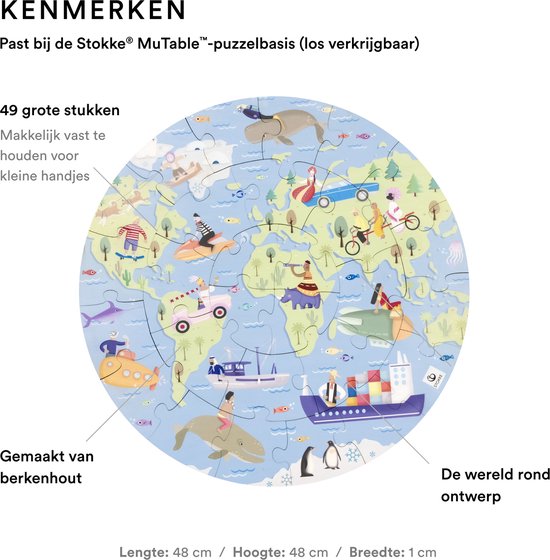 Stokke® MUtable™ V2 Puzzel - Rond De Wereld