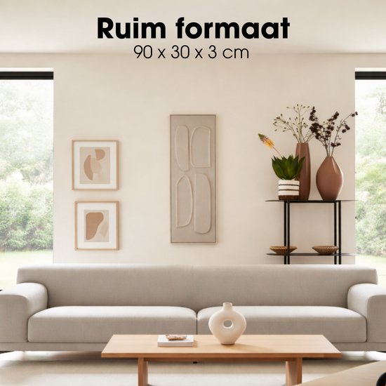 Mica Decorations Wanddecoratie - Wandpaneel Abstracte Kunst 90 x 30 x 3 cm - Woondecoratie voor Woonkamer of Slaapkamer - Bruin