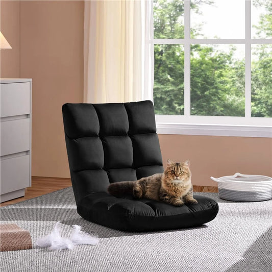 Yaheetech Vloerstoel Inclusief 14 Verstelbare Standen – Voorzien Van Schuim Met Hoge Dichtheid En Stevig Metalen Frame En Zachte Pluche Stof – Voor Woonkamer En Speelkamer – Zwart Polyester – 111,5 x 53 x 14 cm