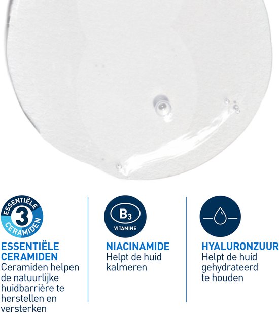 CeraVe Schuimende Reinigingsgel - voor normale tot vette huid - 473ml