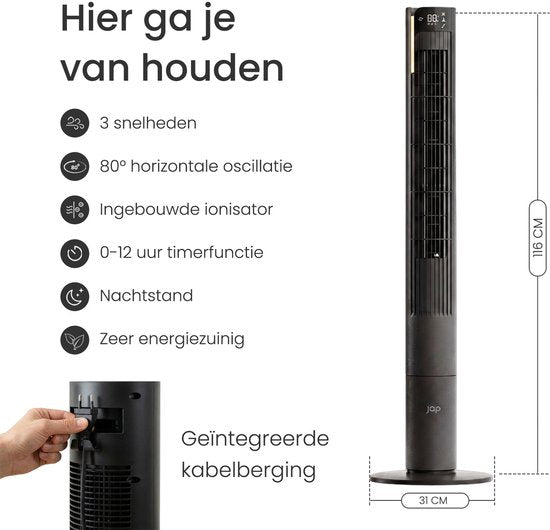 Stille Ventilator met afstandsbediening - Bladloze Torenventilator met Timer en 3 blaasstanden - Energiezuinig (60W) - Slaapkamer - Mat zwart - JAP Appliances Toronto L