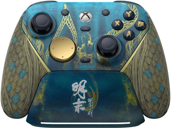 Gamesir G7 Pro - Draadloze controller - Xbox series X/S, Xbox One en PC - Wuchang: Fallen Feathers