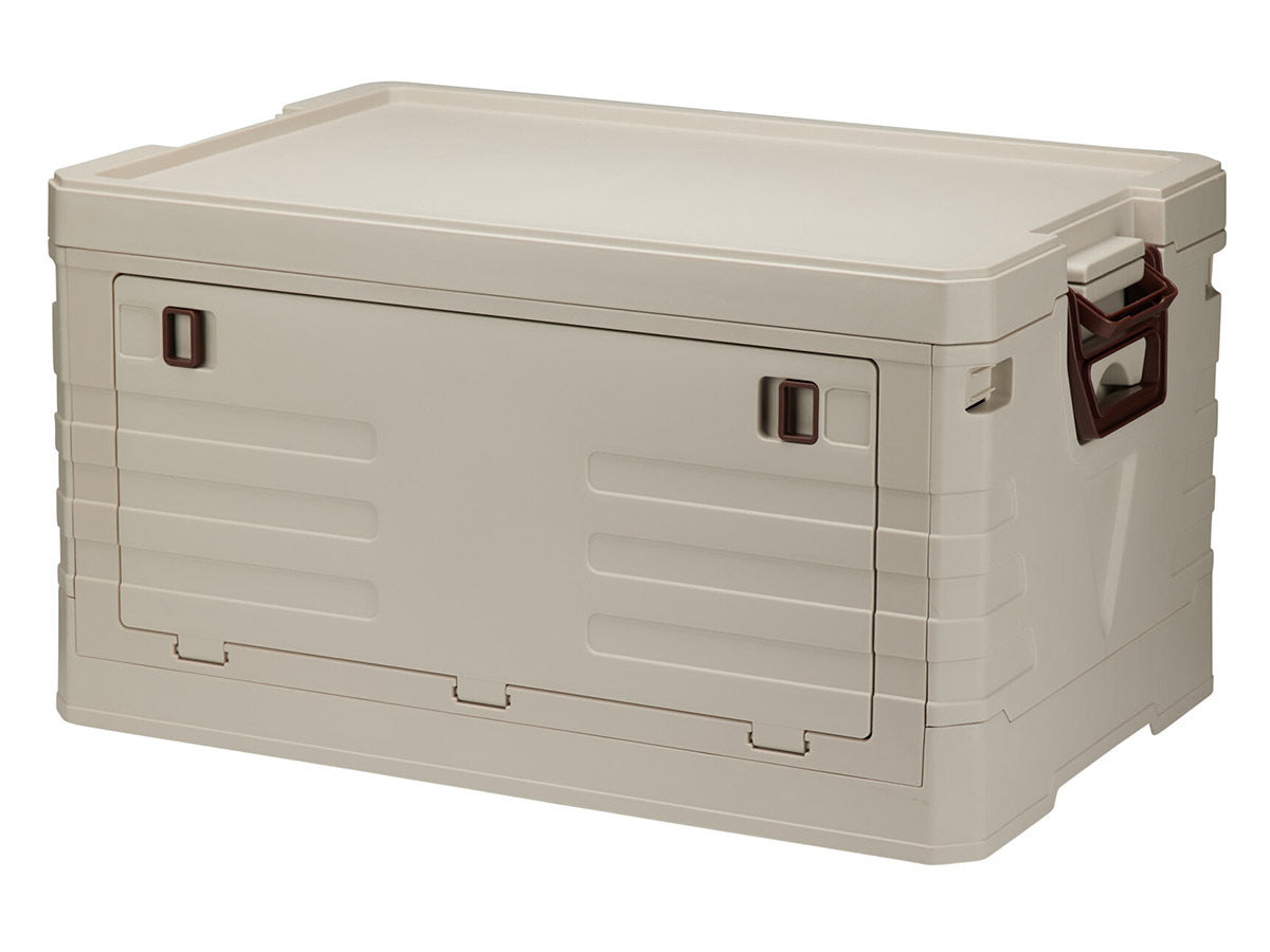 Redcliffs Opvouwbare Opbergbox - 53 x 35 x 29 cm - Beige