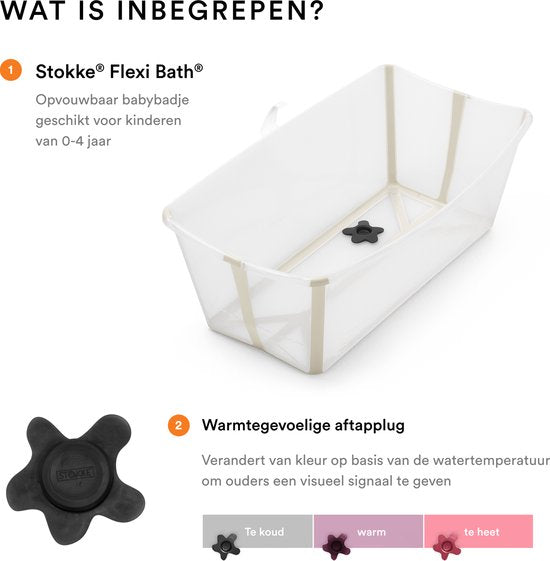 Stokke® Flexi Bath® | Sandy Beige