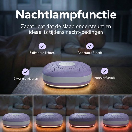 Lunae White Noise Machine - Lavender Purple