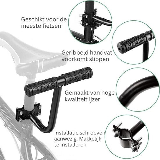 Fietsstoeltje set - fietszitje - achterzitje fiets - bagagedrager kussen