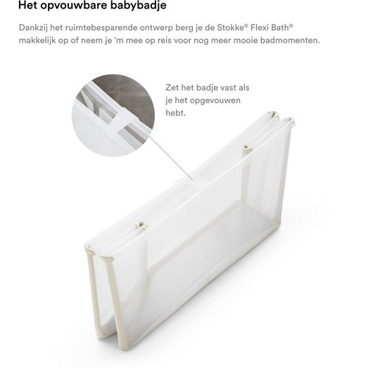 Stokke® Flexi Bath® + Badinzet Bundel | Sandy Beige