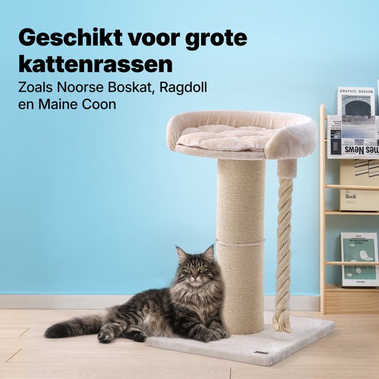 Jake en Jacky Krabpaal voor Grote Katten met Mand - Met Speeltouw - Naturel/Crème - 57x57x90 cm - Ø Sisal Krabpaal 20 cm
