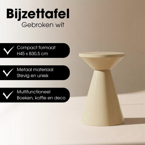Mica Decorations Jim Bijzettafel - Bijzettafel Rond H45 x Ø31 cm - Ijzeren Tafeltje voor Woonkamer of Slaapkamer - Plantentafeltje - Nachtkastje Industrieel - Beige