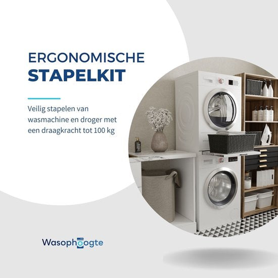 Wasophoogte® Tussenstuk wasmachine droger - Stapelkit wasmachine droger - Tussenkader - Geschikt voor elk type - Wit