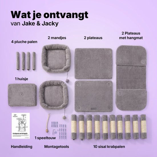 Jake en Jacky Krabpaal voor Katten - Kattenkrabpaal - Krabmeubel - Kattenboom - Krabpalen - Kattenhuis - Lichtgrijs - 147 cm Hoog