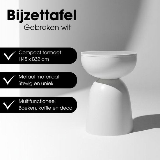 Mica Decorations Elliot Bijzettafel - Bijzettafel Rond H45 x Ø32 cm - Bijzettafeltje voor Woonkamer of Slaapkamer - Ideaal als Plantentafeltje - IJzer met Poedercoating - Off White