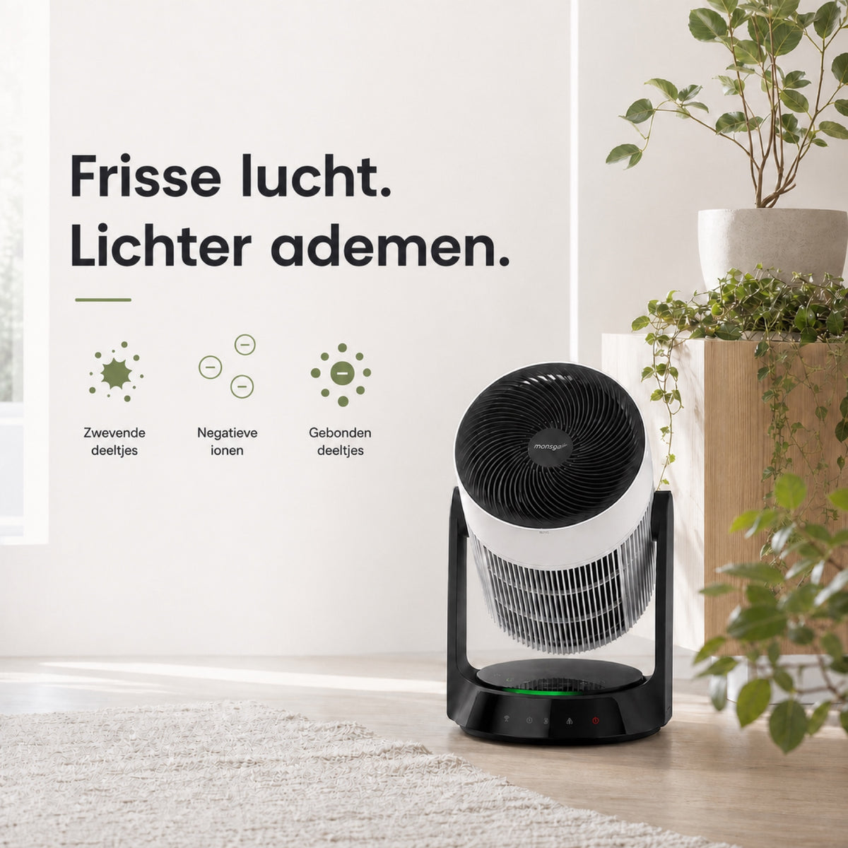 MONSGA AP200 2-in-1 luchtreiniger en luchtcirculator, H13 HEPA-filter, CADR 280 m³/u, 25 dB slaapmodus, bediening via app en afstandsbediening, voor slaap- en woonkamer