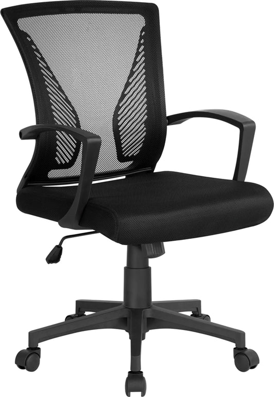 Yaheetech Bureaustoel Ergonomisch – Voorzien Van Ademende Meshstof En Schommelfunctie En Verstelbare Zithoogte – Voor Kantoor En Studeerkamer – Zwart Nylon En Metaal – 60 x 60 x 91-100,5 cm