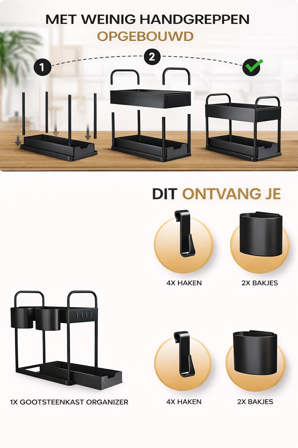 HELDENWERK - Wastafelonderkast Organizer & Keukenorganizer - 2 Stuks - Zwart ABS Kunststof - Uittrekbaar met 2 Niveaus - Voor Keuken & Badkamer - Inclusief Haken & Bakjes - Maximale Opbergruimte