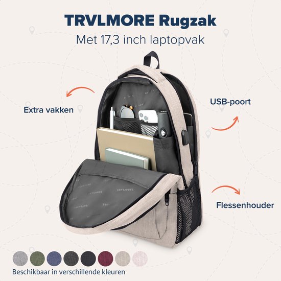 TRVLMORE Rugtas - 36L - 17,3 Inch - Laptop Rugzak met USB - Schooltas - Heren en Dames - Tas Champagne