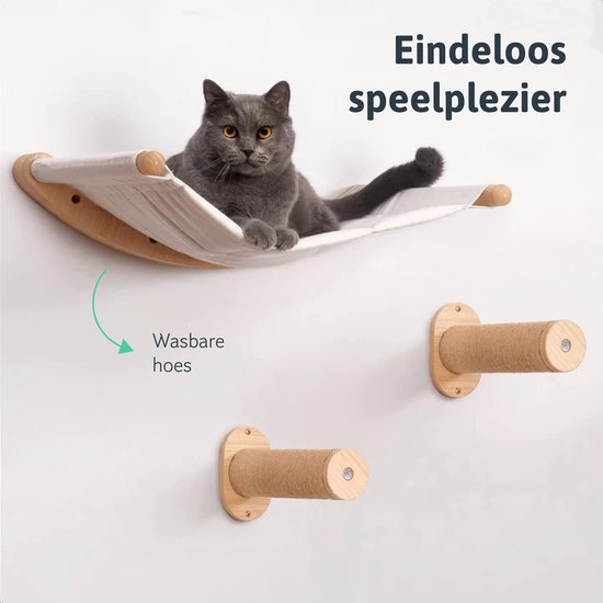 LBB Katten klimmuur met Hangmat - Beige - 21x18.50x5cm