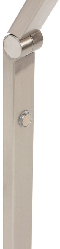 Tafellamp Ringlux 4139ST van Steinhauer - Elegante lamp van geborsteld staal, hoogte verstelbaar van 40 tot 75 cm, met dubbele LED-verlichting en touchdimmer.