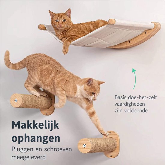LBB Katten klimmuur met Hangmat - Beige - 21x18.50x5cm