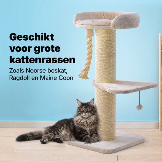 Jake en Jacky Krabpaal voor Grote Katten met Mand - Met Speeltouw - Met Opstap - Naturel/Crème - 57x57x121 cm - Ø Krabpaal 20 cm