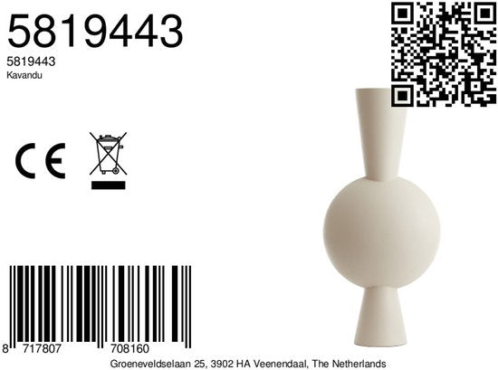 Light & Living Vaas Kavandu - Wit - 37.5x22x81cm - Metaal - Modern - Bloemenvaas - Woondecoratie - Decoratieve vaas voor woonkamer of slaapkamer