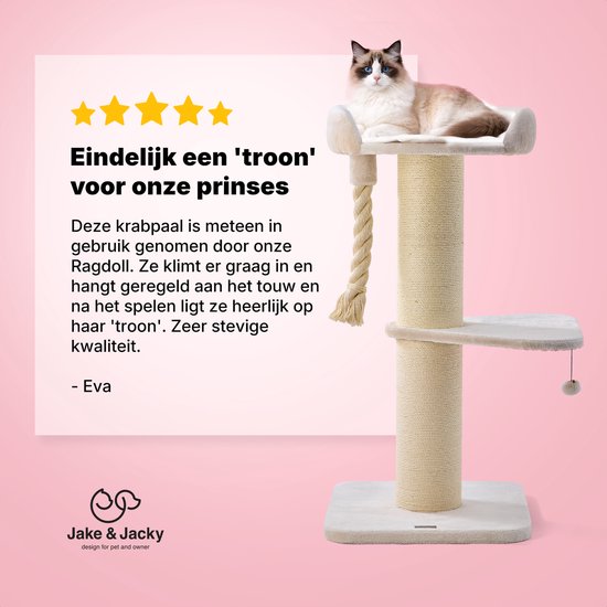 Jake en Jacky Krabpaal voor Grote Katten met Mand - Met Speeltouw - Met Opstap - Naturel/Crème - 57x57x121 cm - Ø Krabpaal 20 cm