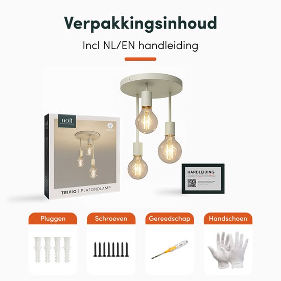 Nolt Plafondlamp Beige - Plafonniere - 3x E27 Lamp - Industrieel - Taupe - ⌀ 28cm