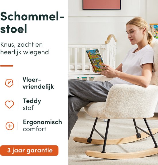 SITTT Schommelstoel - Relaxstoel babykamer - Fauteuil - Voedingsstoel - Roomwit - Beige