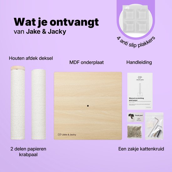 Jake en Jacky Krabpaal Hout - Houten Krabpaal voor Katten - met Papieren Touw - Krabmeubel - 80 cm