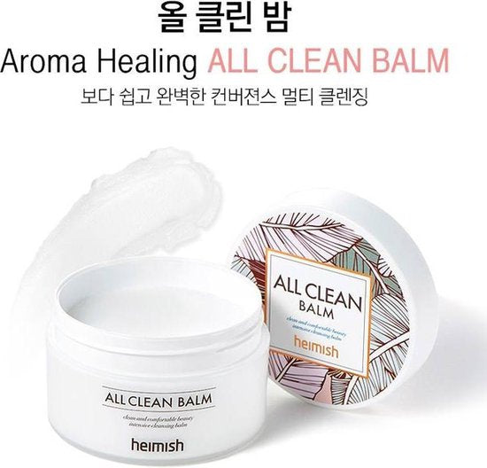 Heimish |All Clean Cleansing Balm |Make-up en SPF remover| Dubbele Reiniging |120 ml
