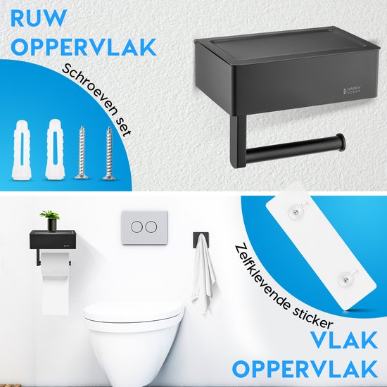 Happy Goods WC Rolhouder met Plankje en Bakje - Zelfklevend / Boren - Toiletrolhouder Zwart zonder Boren - RVS - INCL. Handdoekhaakje