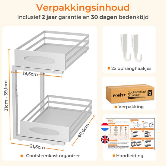 Posity Keukenkast Organizer - Gootsteenkast Organizer - Aanrecht Organizer - Opbergrek - Badkamer Organizer - Keukrenrek - Uitschuifbaar - Metaal - Wit
