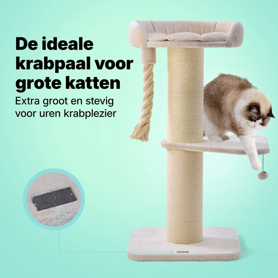 Jake en Jacky Krabpaal voor Grote Katten met Mand - Met Speeltouw - Met Opstap - Naturel/Crème - 57x57x121 cm - Ø Krabpaal 20 cm