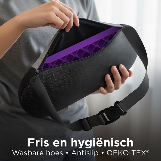 CozySense® Rugsteun – Ergonomisch Rugkussen met Gelstructuur - Onderrug – Drukverlagende Lendensteun voor Auto, Bureau en Thuis – Ademend, Koelend en Antislip