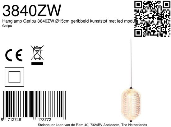 Hanglamp Geripu Ø15cm amberkleurig - hoogtes instelbaar - kunststof & metaal - Mexlite