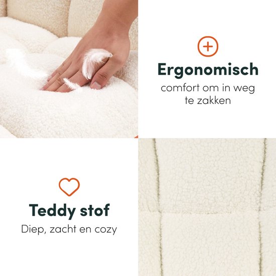 SITTT Schommelstoel - Relaxstoel babykamer - Fauteuil - Voedingsstoel - Roomwit - Beige