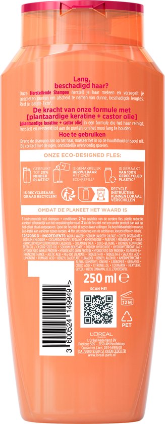 L'Oréal Paris Elvive Dream Lengths Shampoo - Voor lang, beschadigd haar - Herstellende shampoo - 250 ml