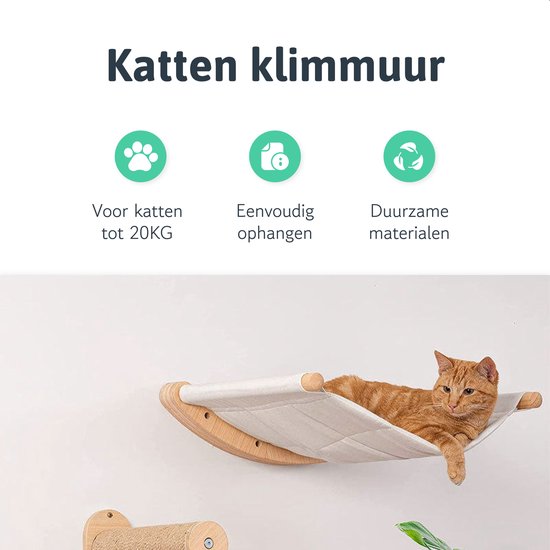 LBB Katten klimmuur met Hangmat - Beige - 21x18.50x5cm